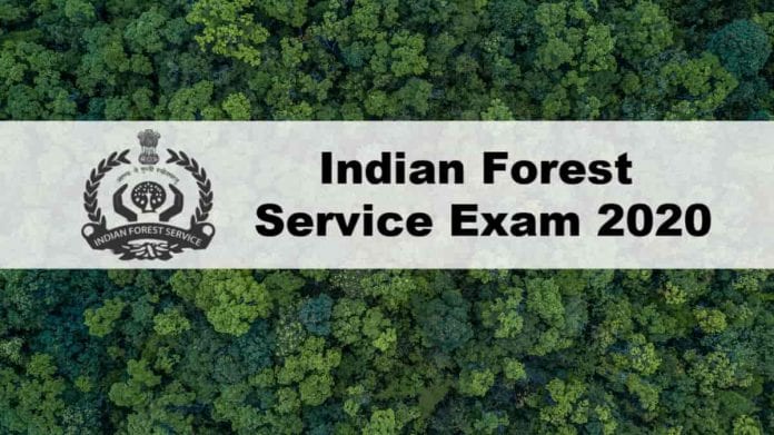 UPSC IFS 2020 Exam