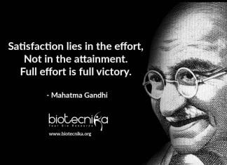 Biotecnika Times – Newsletter 04.03.2020 – JNUEE 2020-21 Exam, State Biodiversity Board Job