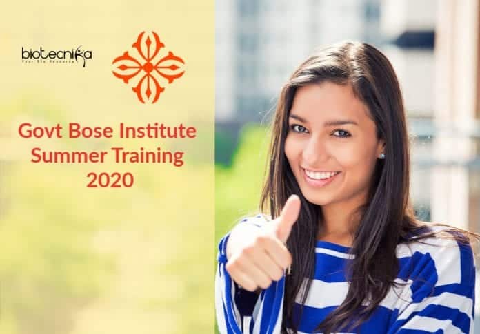 Bose Institute Summer Training