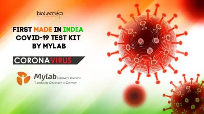 COVID19 Test Kit Mylab