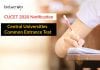 CUCET 2020 Notification – Central Universities Common Entrance Test CUCET 2020 Notification - Central Universities Common Entrance Test