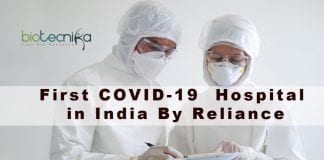 First COVID-19 Hospital in India