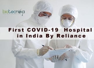 India’s First Dedicated Coronavirus Hospital Set Up By Reliance First COVID-19 Hospital in India