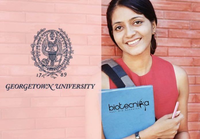Georgetown University Bioinformatics Admission