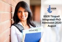 IISER Tirupati Integrated-PhD Admission 2020 August – Applications Invited IISER Tirupati Integrated-PhD Admission