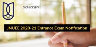 JNUEE 2020-21 Exam Notification