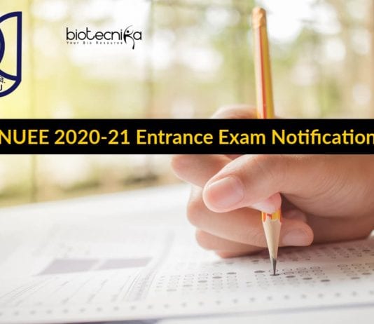 JNUEE 2020-21 Exam Notification
