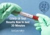 Oxford Scientists Coronavirus Test Results In Just 30 minutes! Oxford Scientists Coronavirus Test