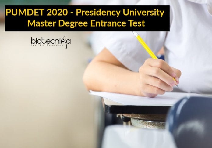 PUMDET 2020