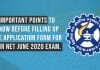 CSIR NET June 2020 Official NTA Notification – Online Applications Open