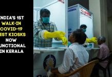 India’s 1st Walk-In COVID-19 Test Kiosks Become Functional In Kerala first Walk In COVID-19 Test Booth
