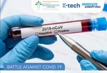 Bangalore Bioinnovation Centre – Battle Against COVID-19 : Applications Invited Bangalore Bioinnovation Center