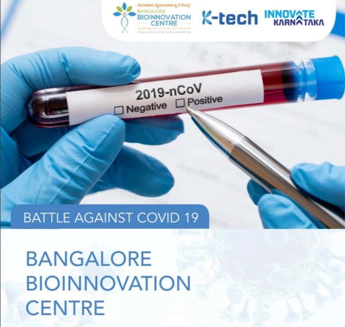Bangalore Bioinnovation Center