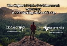 Biotecnika Times – Newsletter 09.04.2020 – Indian Railway Job, MHRD & ICMR COVID-19