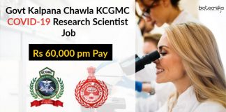 Govt Kalpana Chawla KCGMC