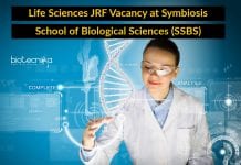 Life Sciences JRF Vacancy at Symbiosis School of Biological Sciences (SSBS) Life Sciences JRF Vacancy