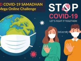 MHRD COVID-19 SAMADHAN