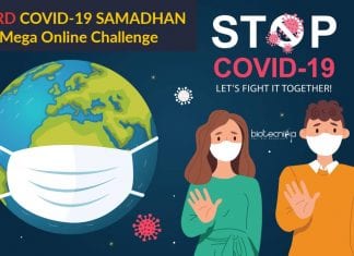 MHRD COVID-19 SAMADHAN Mega Online Challenge – Applications Invited MHRD COVID-19 SAMADHAN