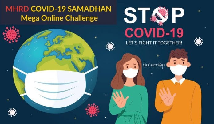 MHRD COVID-19 SAMADHAN