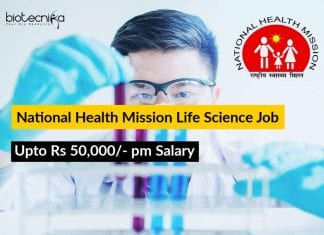 National Health Mission Life Science Job – Upto Rs 50,000/- pm Salary National Health Mission Life