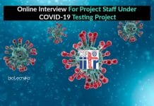 Online Interview For Project Staff Under COVID-19 Testing Project Project Staff Under COVID-19