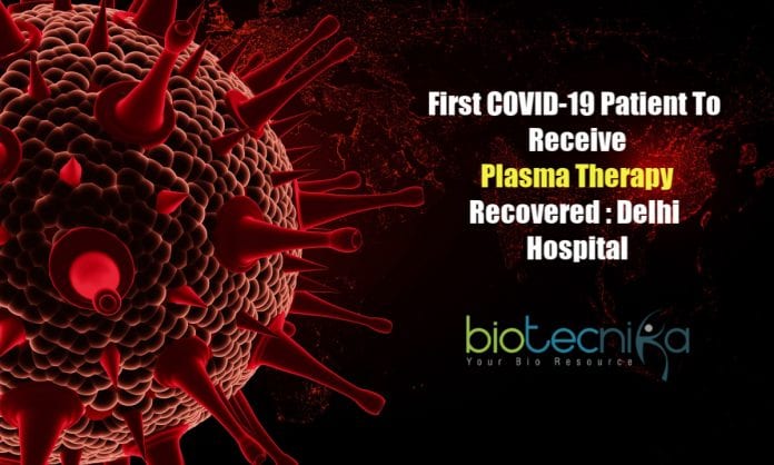 plasma therapy for COVID-19