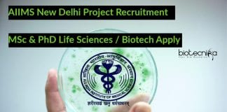 AIIMS New Delhi Project