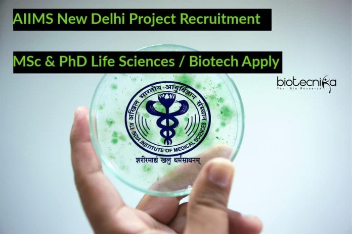 AIIMS New Delhi Project