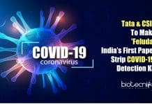 Tata & CSIR To Make ‘Feluda’ – India’s First Paper Strip COVID-19 Detection Kit Tata Sons to help make 'Feluda'