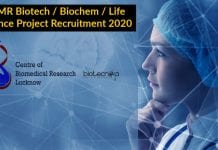 Centre of Biomedical Research Life Science / Biotech Project Recruitment CBMR Life Science Jobs