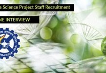 Govt CIMAP Biotech / Life Science Project Staff Recruitment – Online Interview CIMAP Latest Jobs