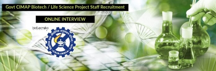 CIMAP Latest Jobs