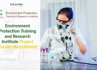 Environment Protection Training and Research Institute Project Faculty Recruitment EPTRI Latest Jobs