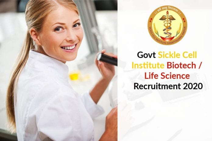 Govt Sickle Cell Institute