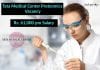 Tata Medical Center Proteomics Vacancy – Biological & Life Sciences Apply Govt TTCRC Cell Biology
