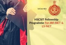 HSCSIT Fellowship Programme For JRF-NET & LS-NET HSCSIT Fellowship Programme