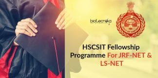 HSCSIT Fellowship Programme