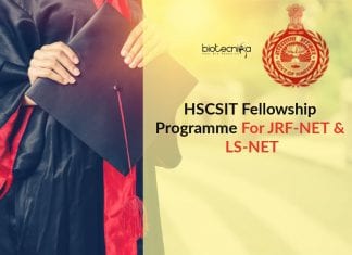 HSCSIT Fellowship Programme For JRF-NET & LS-NET HSCSIT Fellowship Programme