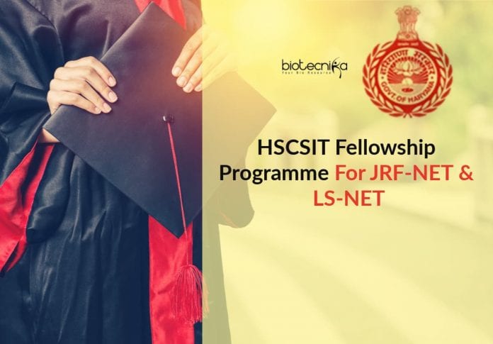 HSCSIT Fellowship Programme
