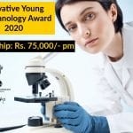 Har Gobind Khorana Innovative