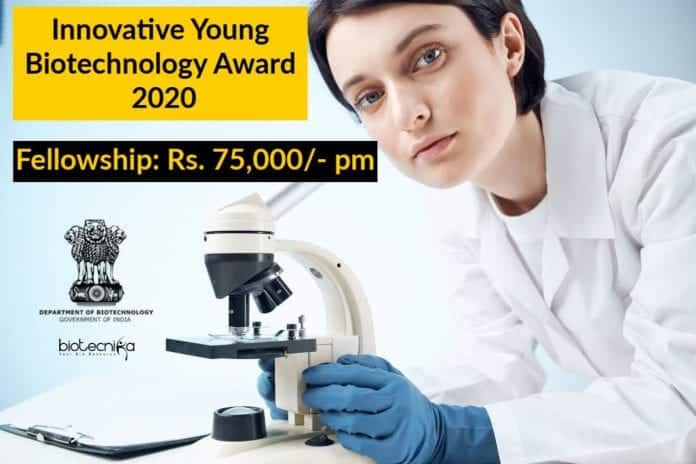 Har Gobind Khorana Innovative