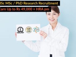 IISc MSc