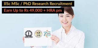 IISc MSc