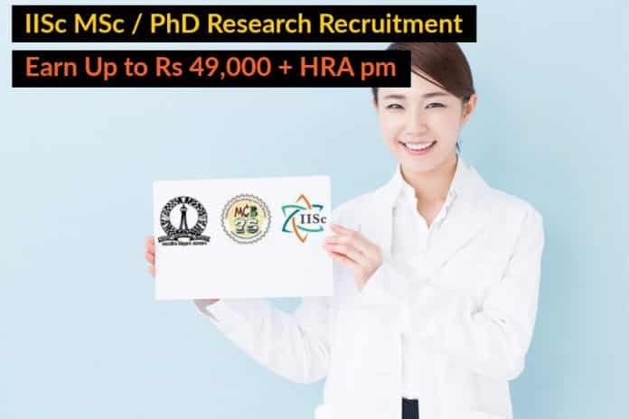 IISc MSc