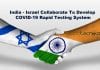 India and Israel join forces
