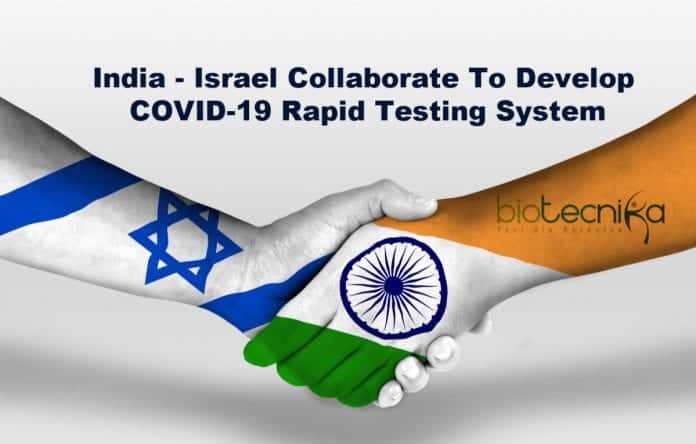 India and Israel join forces