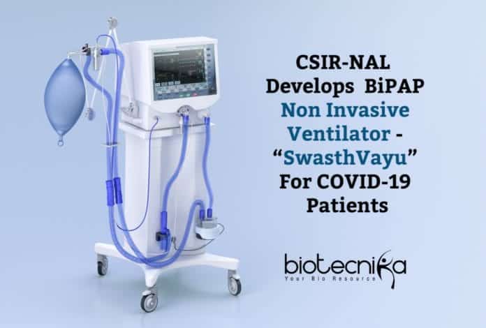 NAL Bengaluru Develop “SwasthVayu”