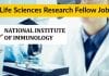 SERB Funded Life Sciences Project Research Job at National Institute of Immunology NII Life Science Vacancy