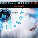 NIMHANS Biotech JRF Job