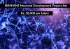 NIMHANS Neuronal Development Project Job – Biotech / Bioinformatics Apply NIMHANS Project Job